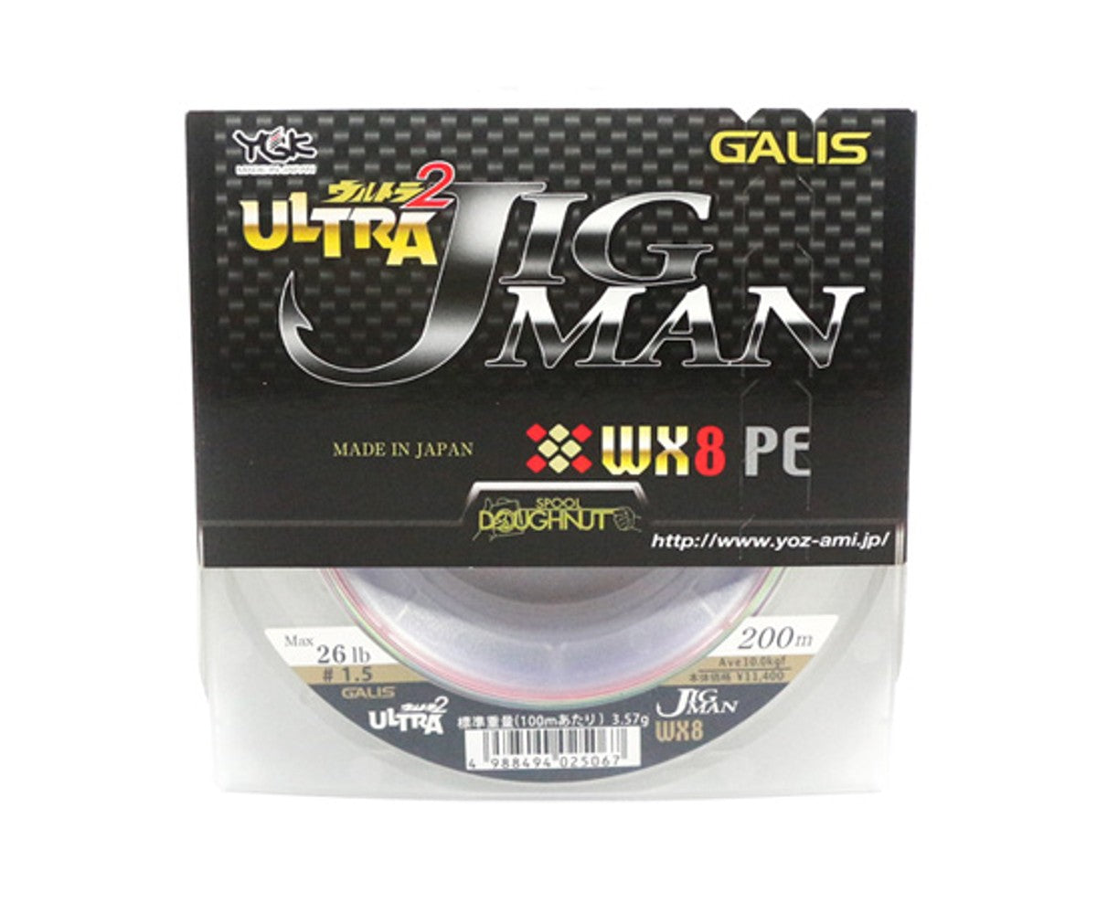 Плетено влакно YGK Galis Ultra Jigman WX8 PE