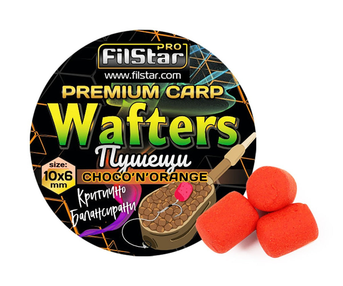 Дъмбели за фидер Smoking Wafters FilStar Premium Carp