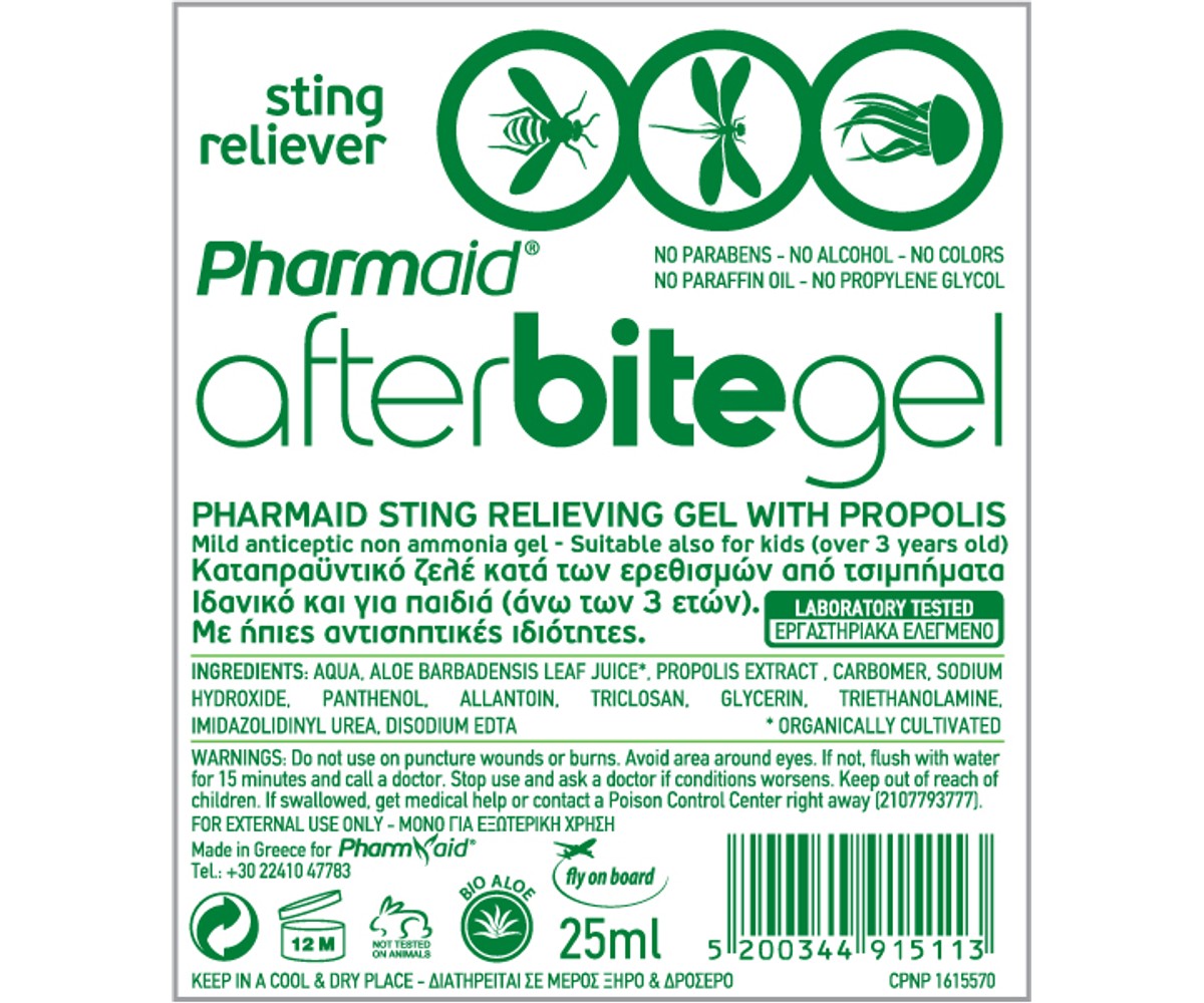 Гел след ухапване PharmAid After Bite Gel Propolis