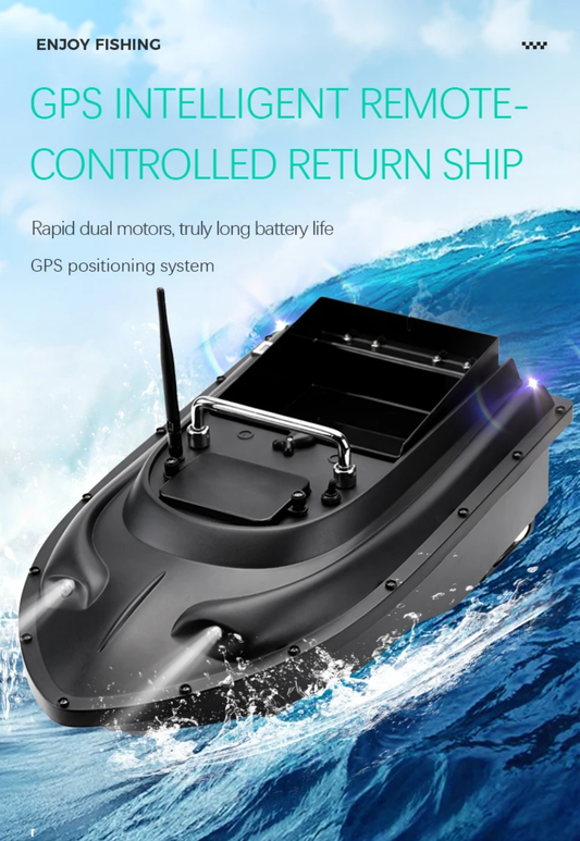 Лодка за захранка