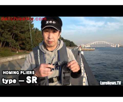 Ножичка Daiichi Homing Pliers Type-SR