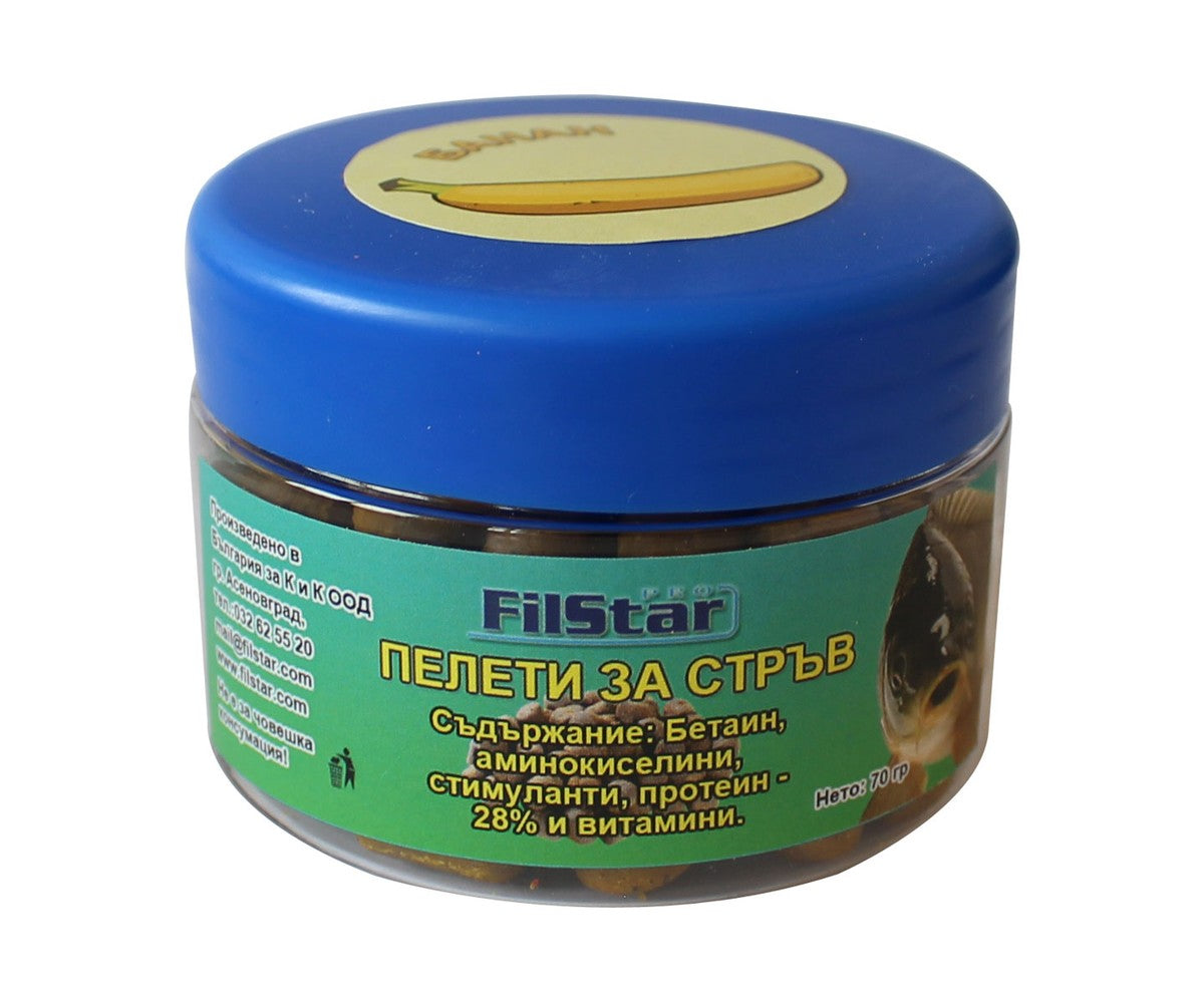 Пелети FilStar