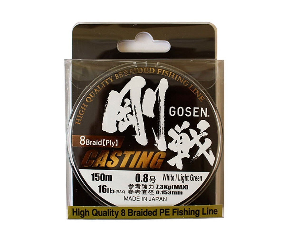 Плетено влакно Gosen W8 Casting White/Green