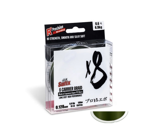 Плетено влакно Sufix X8