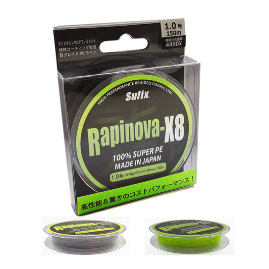 Плетено влакно Sufix Rapinova - Steel Grey