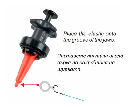 Арт.697 щипка за пелети