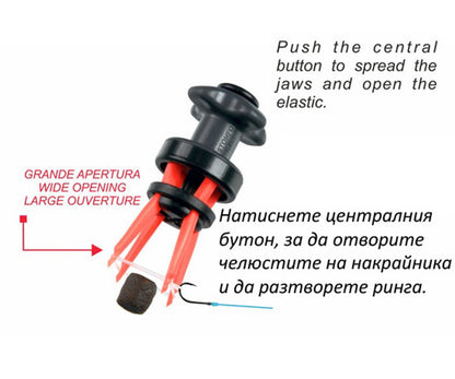 Арт.697 щипка за пелети