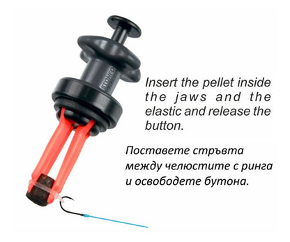Арт.697 щипка за пелети