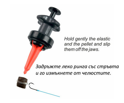 Арт.697 щипка за пелети