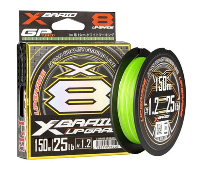 Плетено влакно YGK X-Braid Upgrade X8