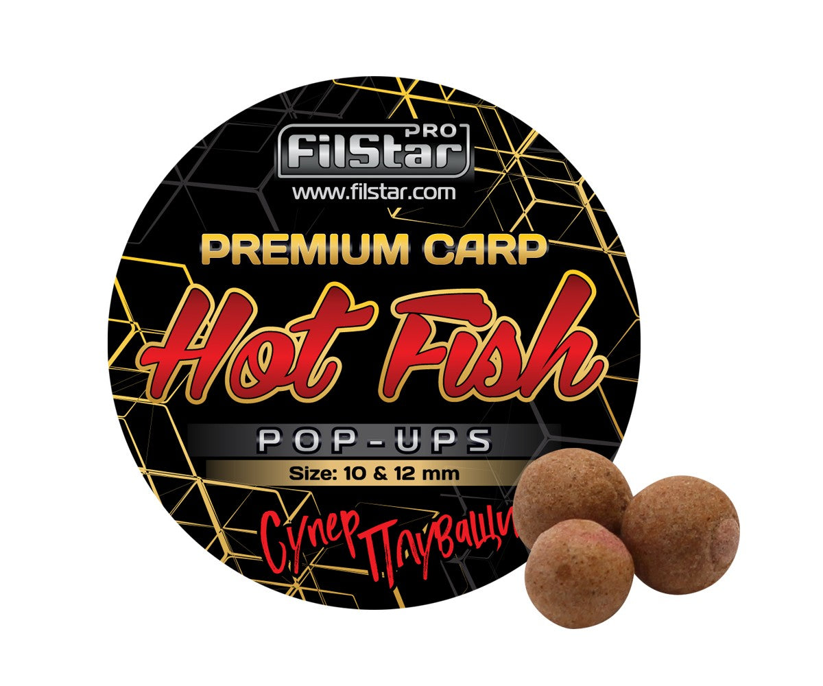 Плуващи топчета Pop-Ups FilStar Premium Carp