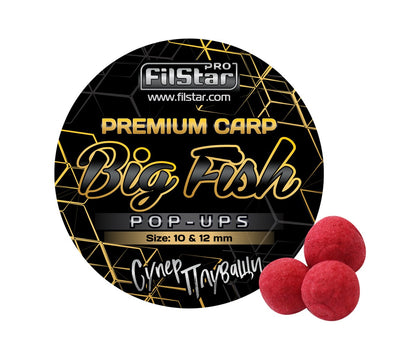 Плуващи топчета Pop-Ups FilStar Premium Carp