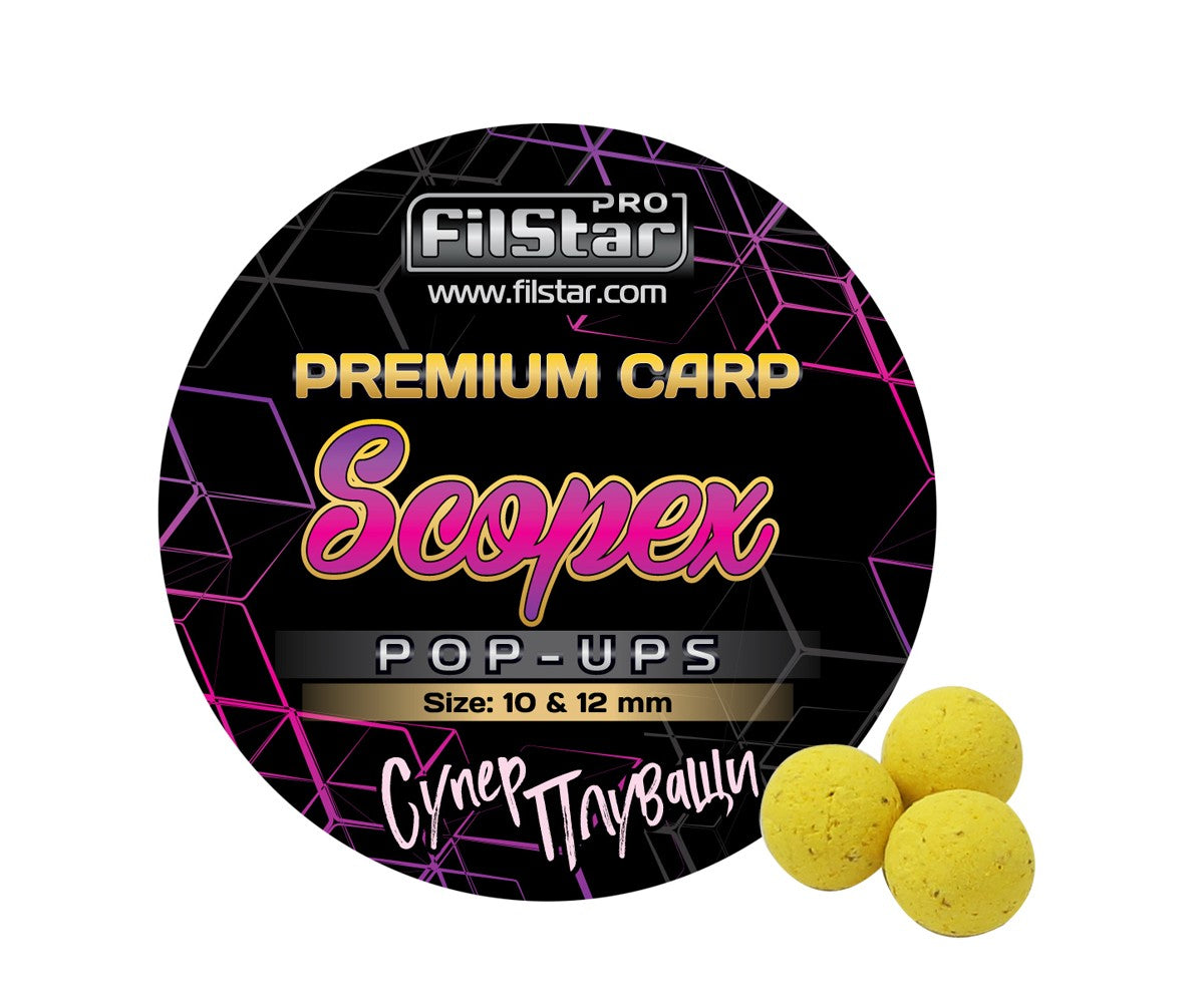 Плуващи топчета Pop-Ups FilStar Premium Carp