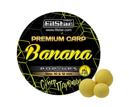 Плуващи топчета Pop-Ups FilStar Premium Carp