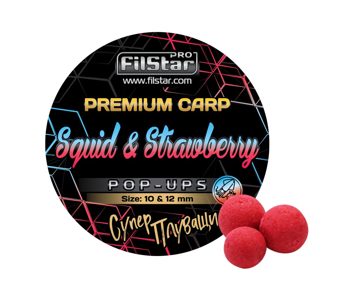 Плуващи топчета Pop-Ups FilStar Premium Carp