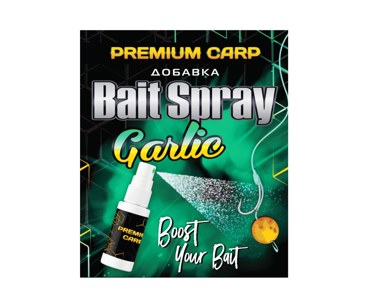 Спрей FilStar Premium Carp Bait Spray