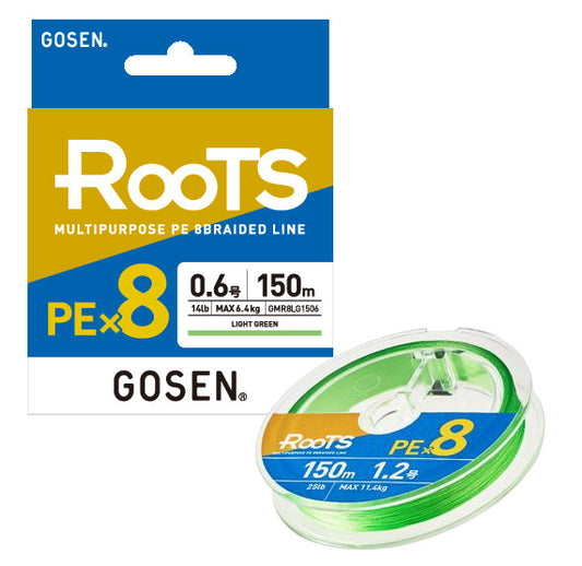Плетено влакно Gosen Roots PE X8