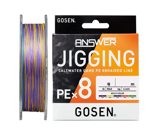 Плетено влакно Gosen Answer Jigging PE X8