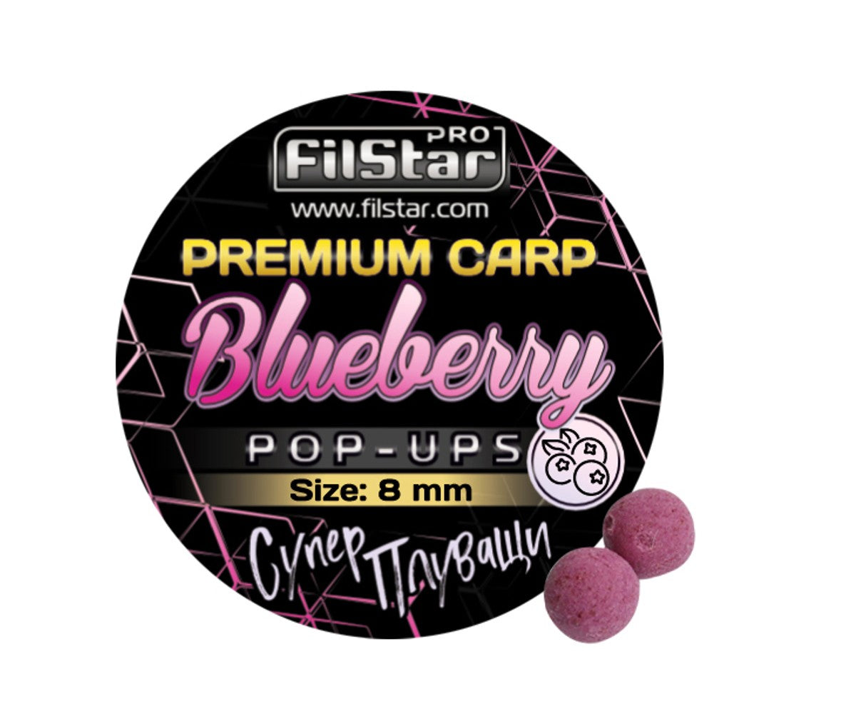 Плуващи топчета Pop-Ups FilStar Premium Carp