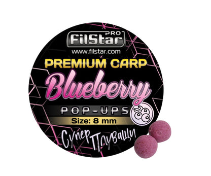 Плуващи топчета Pop-Ups FilStar Premium Carp