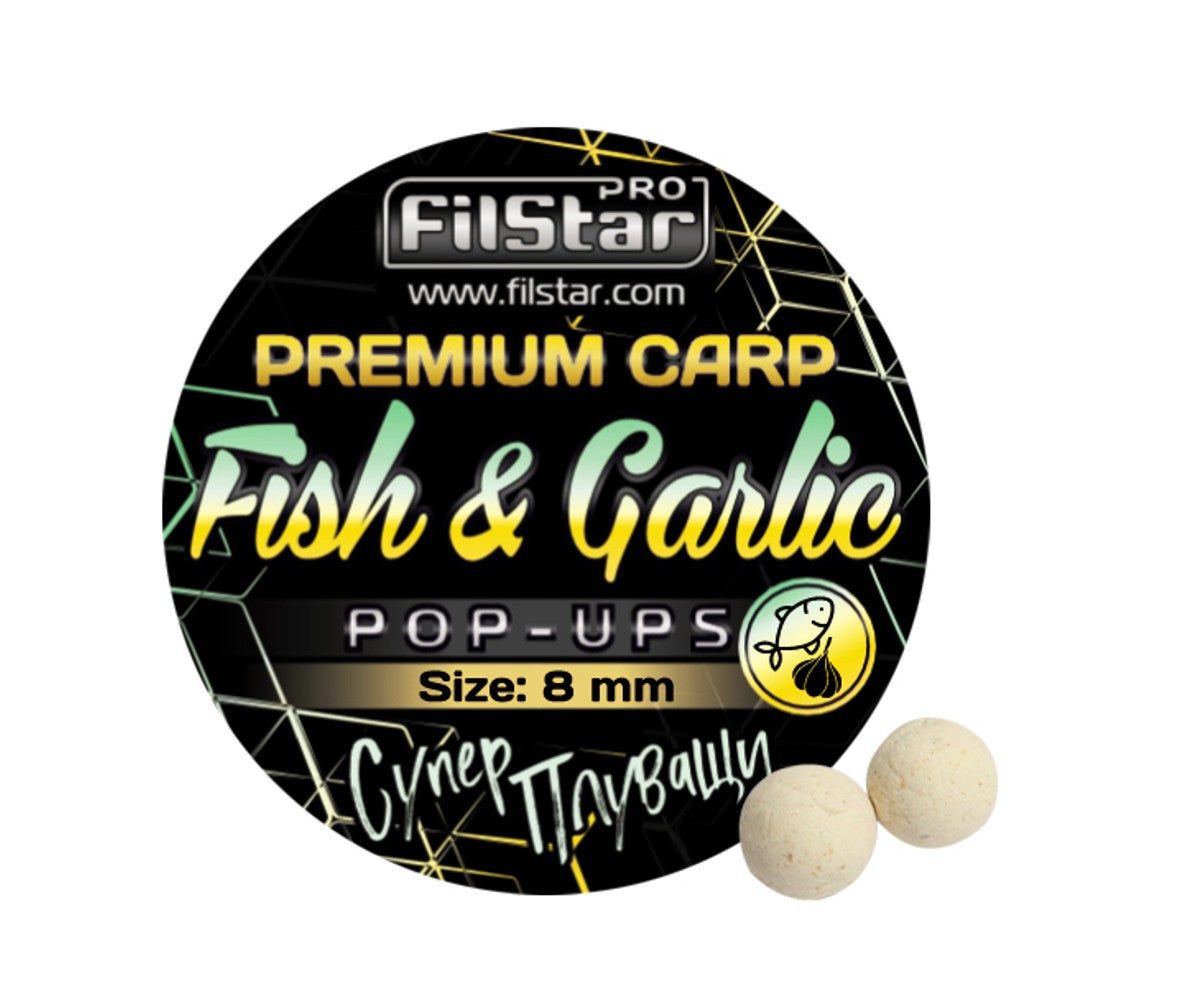 Плуващи топчета Pop-Ups FilStar Premium Carp