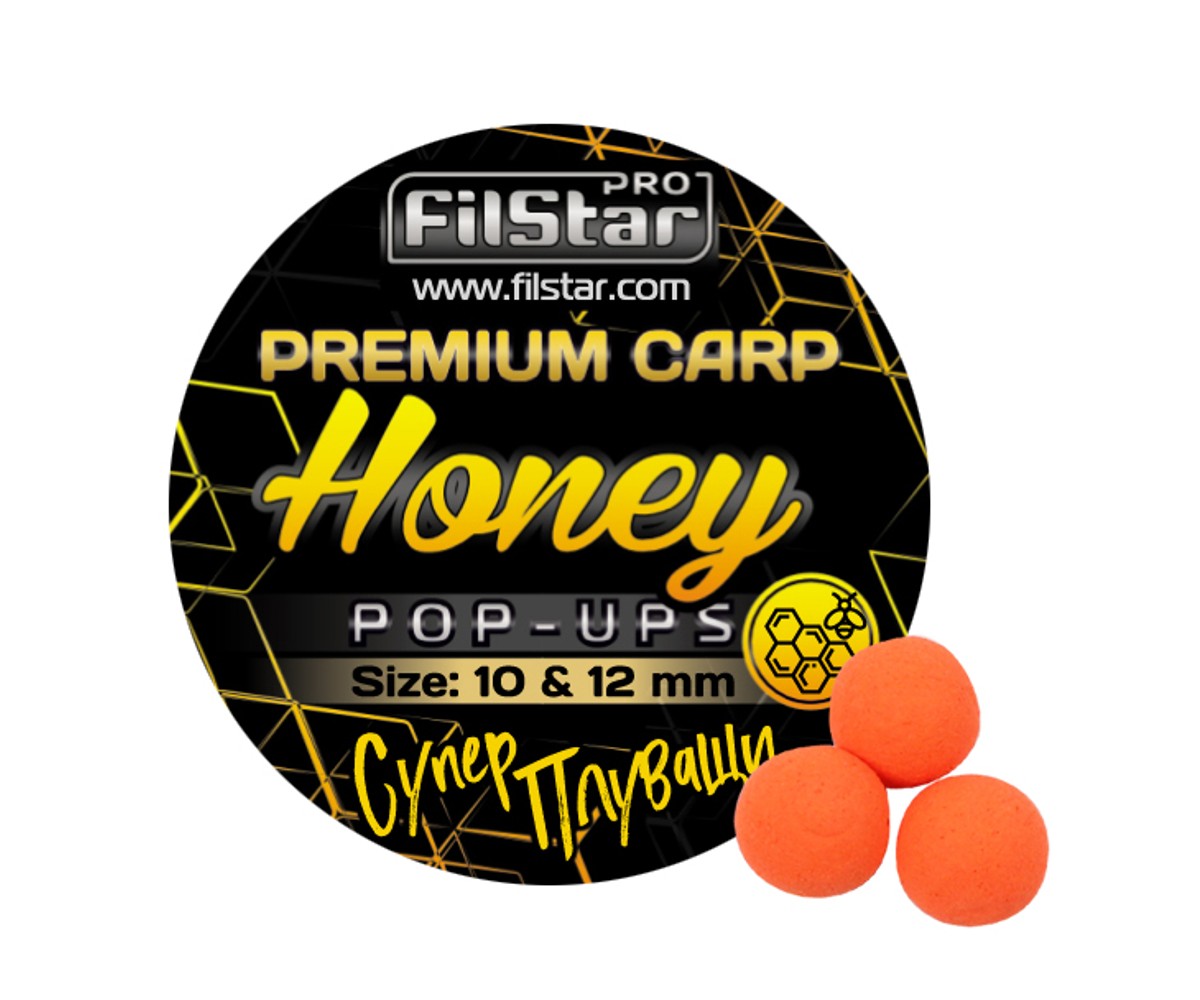 Плуващи топчета Pop-Ups FilStar Premium Carp