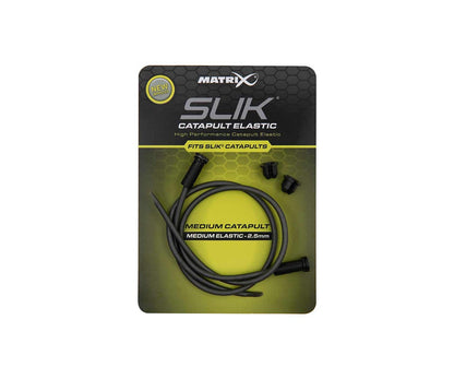 Резервен ластик за прашка Matrix Slik Catapult V2 Spare Elastic