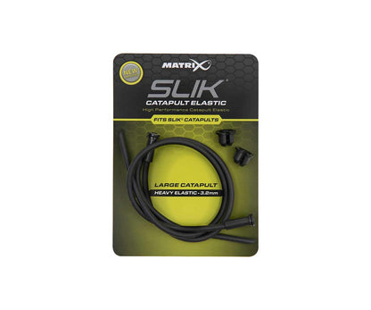 Резервен ластик за прашка Matrix Slik Catapult V2 Spare Elastic