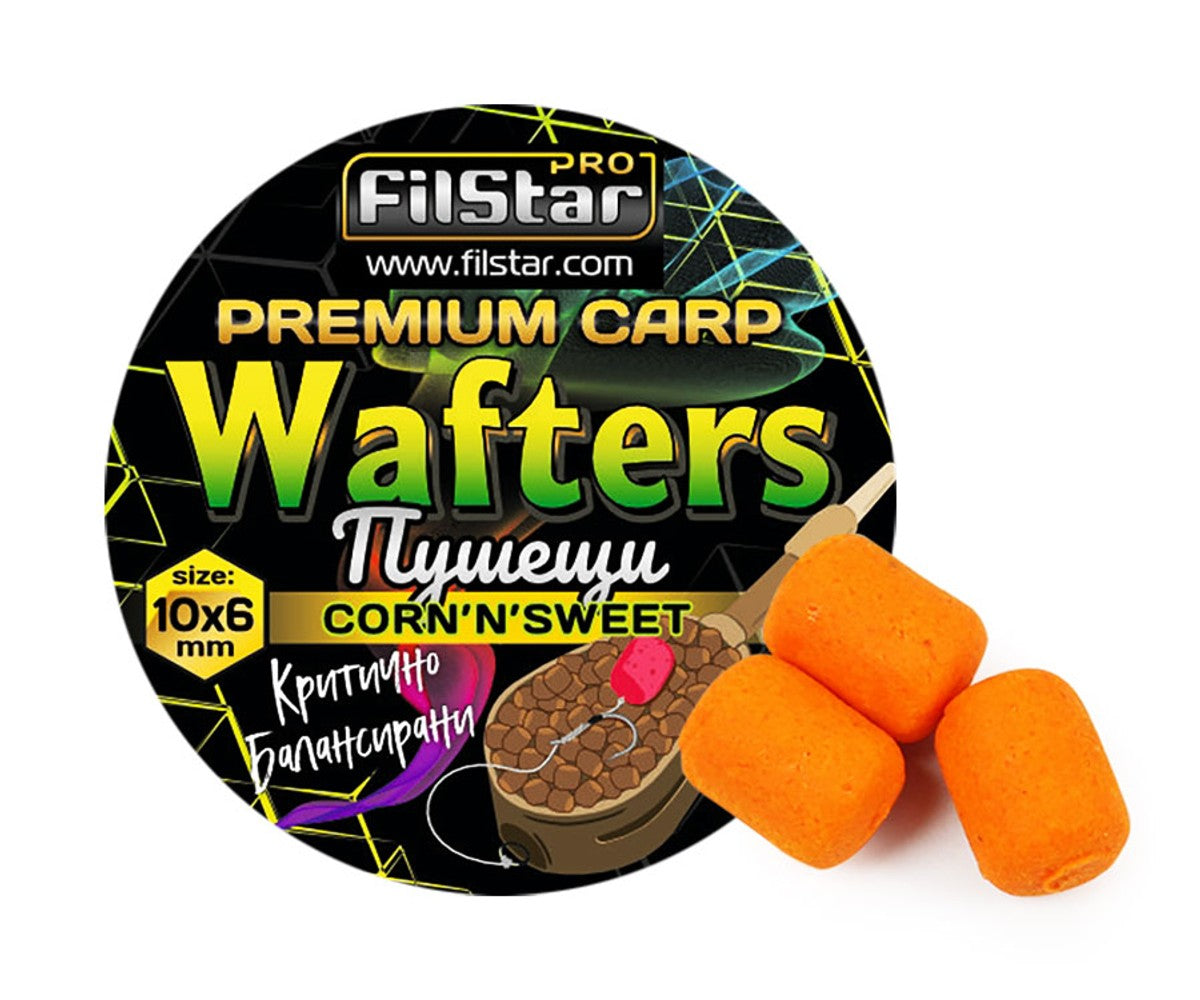 Дъмбели за фидер Smoking Wafters FilStar Premium Carp