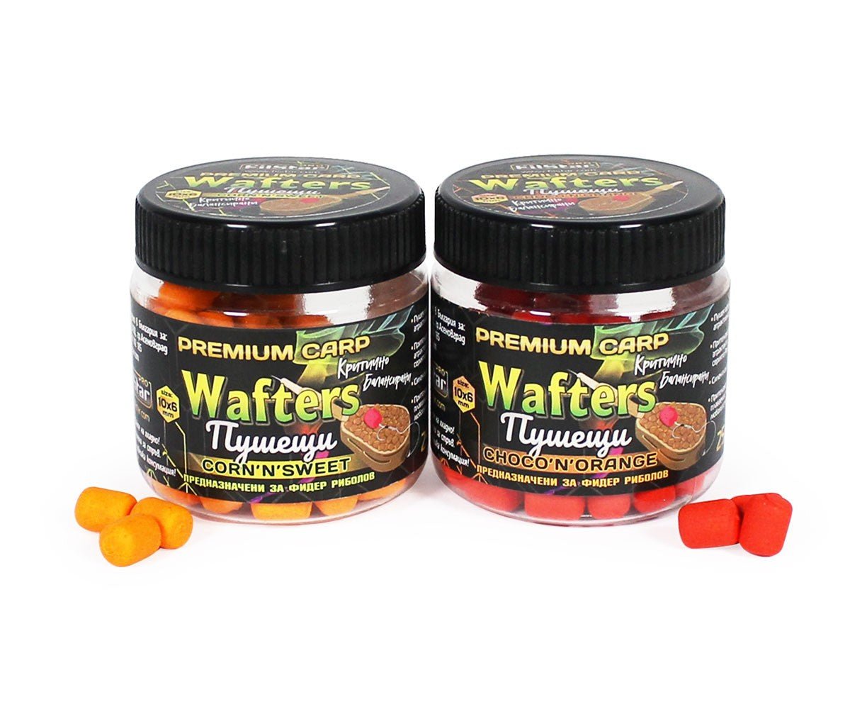 Дъмбели за фидер Smoking Wafters FilStar Premium Carp