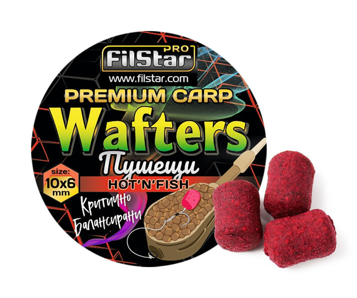 Дъмбели за фидер Smoking Wafters FilStar Premium Carp