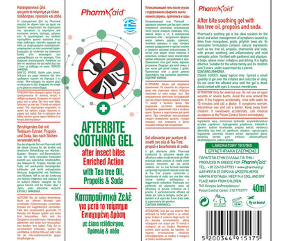 Успокояващ гел след ухапване PharmAid After Bite Soothing Gel