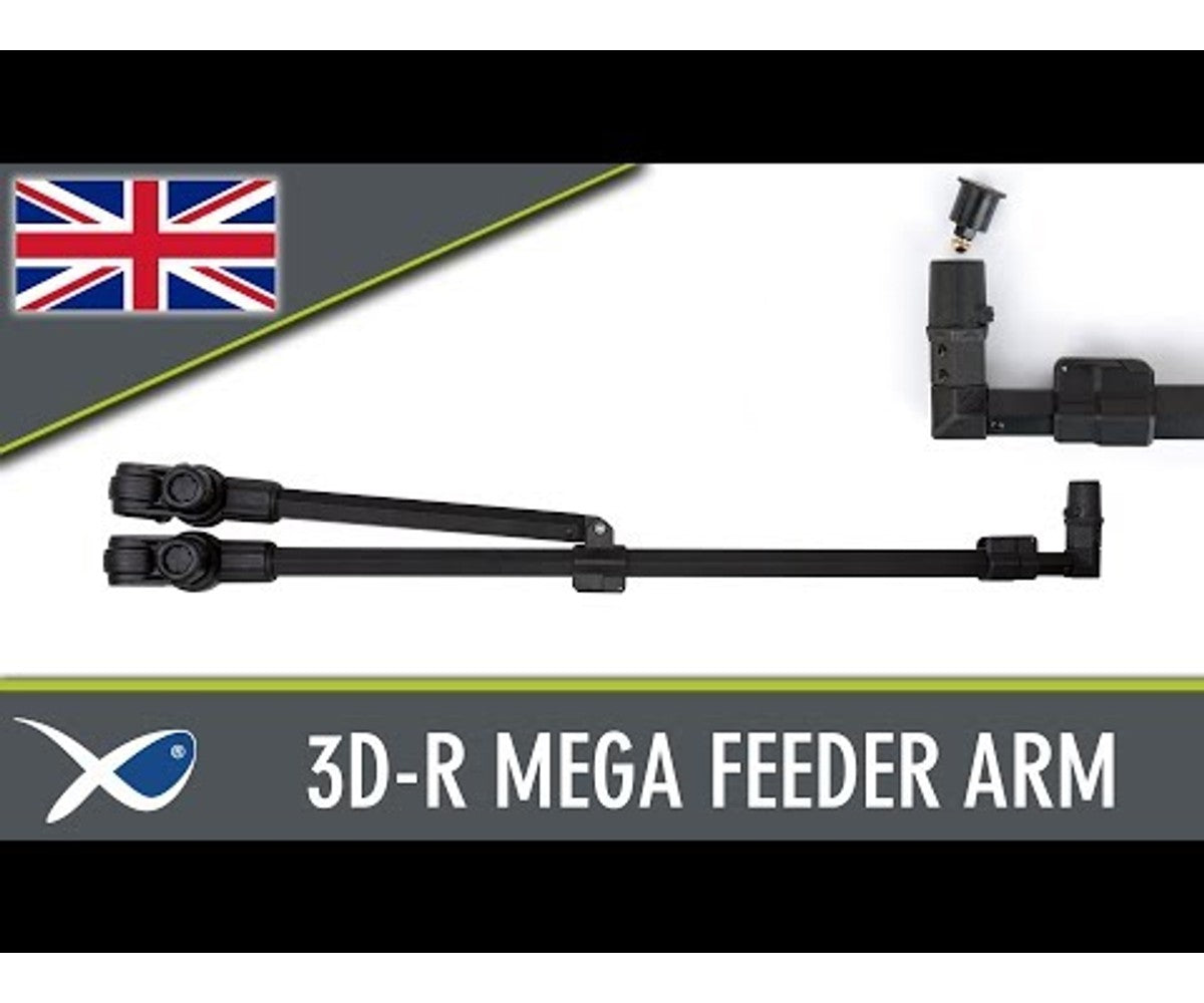 Прикачно Matrix 3D-R Mega Feeder Arm