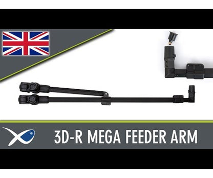 Прикачно Matrix 3D-R Mega Feeder Arm