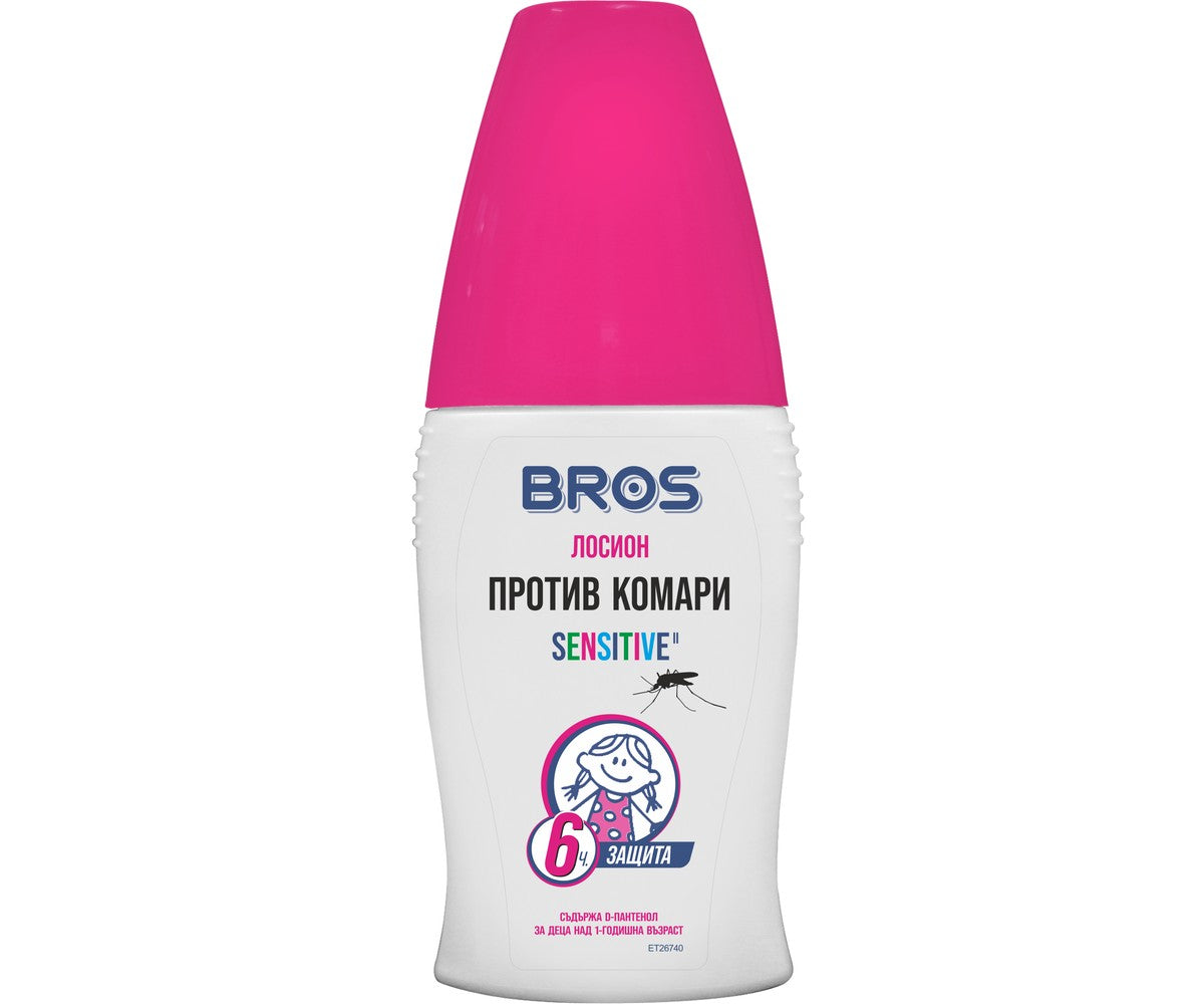 Спрей-помпа против комари за деца Bros