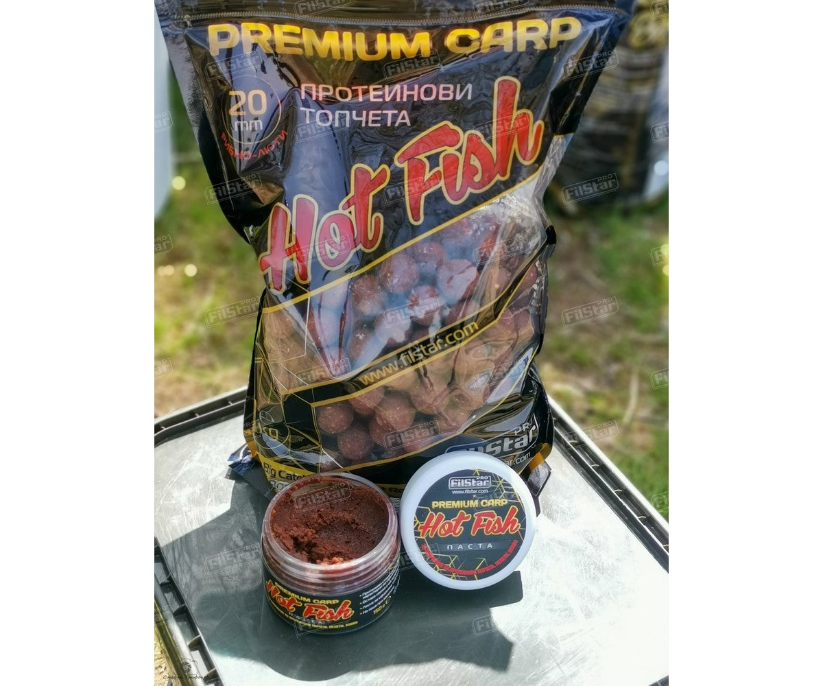 Протеинови топчета FilStar Premium Carp - Hot Fish