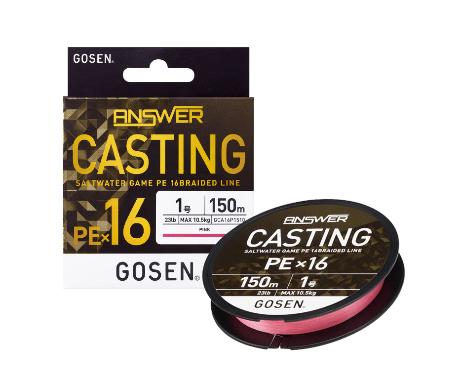Плетено влакно Gosen Answer Casting PE X16