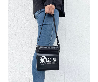 Чанта за изкуствени примамки Sumizoku