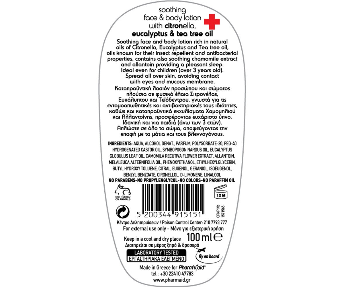 Спрей против комари PharmAid Protection Lotion Eucalyptus Spray