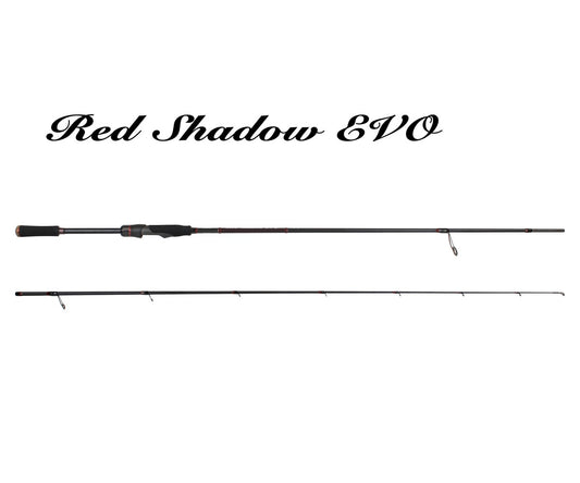 Въдица FilStar Red Shadow Evo