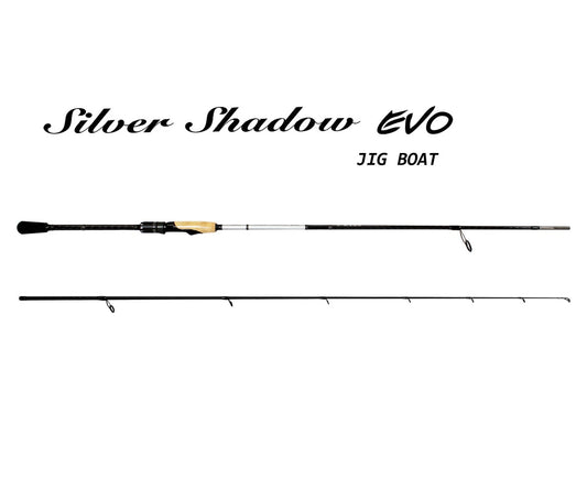 Въдица Filstar Silver Shadow EVO Jig Boat