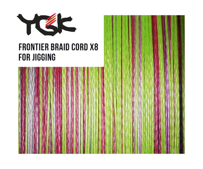 Плетено влакно YGK Frontier X8 Braid Cord for Jigging