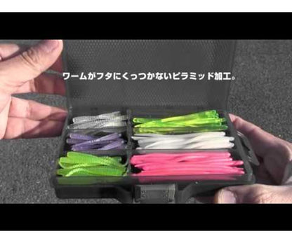 Кутия за джиг глави Daiichi MC Case 138S