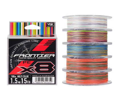Плетено влакно YGK Frontier X8 Multi Color - специална селекция