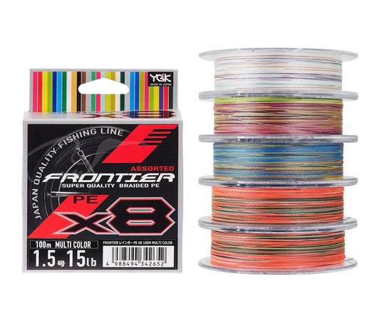 Плетено влакно YGK Frontier X8 Multi Color - специална селекция
