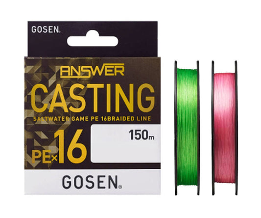 Плетено влакно Gosen Answer Casting PE X16