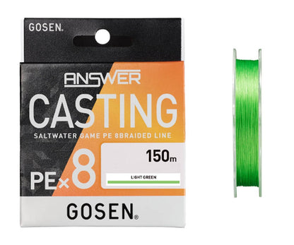 Влакно плетено Gosen Answer Casting PE X8