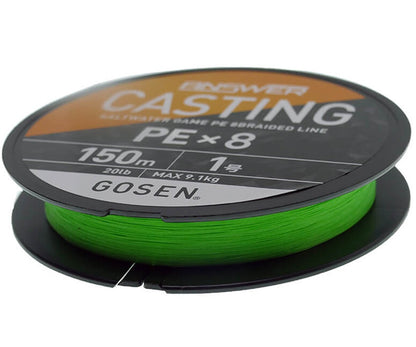 Влакно плетено Gosen Answer Casting PE X8