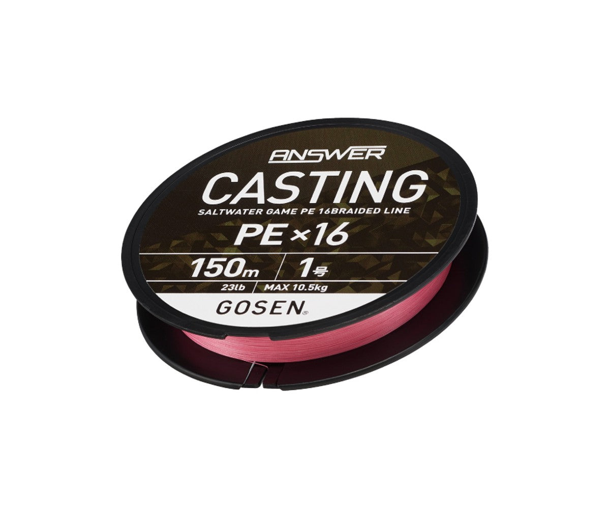 Плетено влакно Gosen Answer Casting PE X16