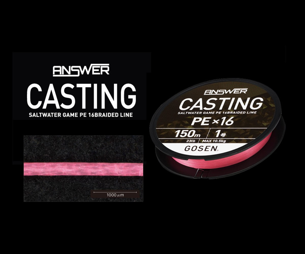 Плетено влакно Gosen Answer Casting PE X16